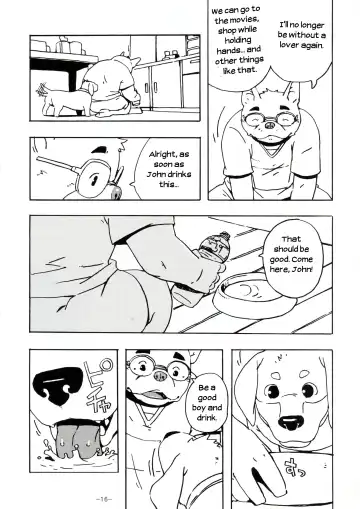 [Gamma - Manya] Ecchi na Hon Fhentai - Page 15