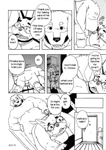 [Gamma - Manya] Ecchi na Hon Fhentai - Page 17