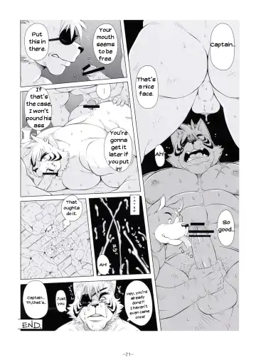 [Gamma - Manya] Ecchi na Hon Fhentai - Page 20