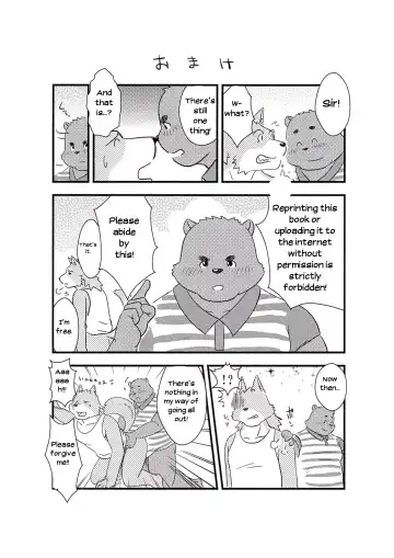 [Gamma - Manya] Ecchi na Hon Fhentai - Page 23