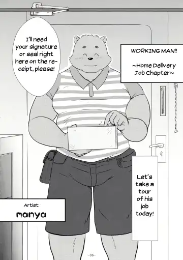 [Gamma - Manya] Ecchi na Hon Fhentai - Page 5