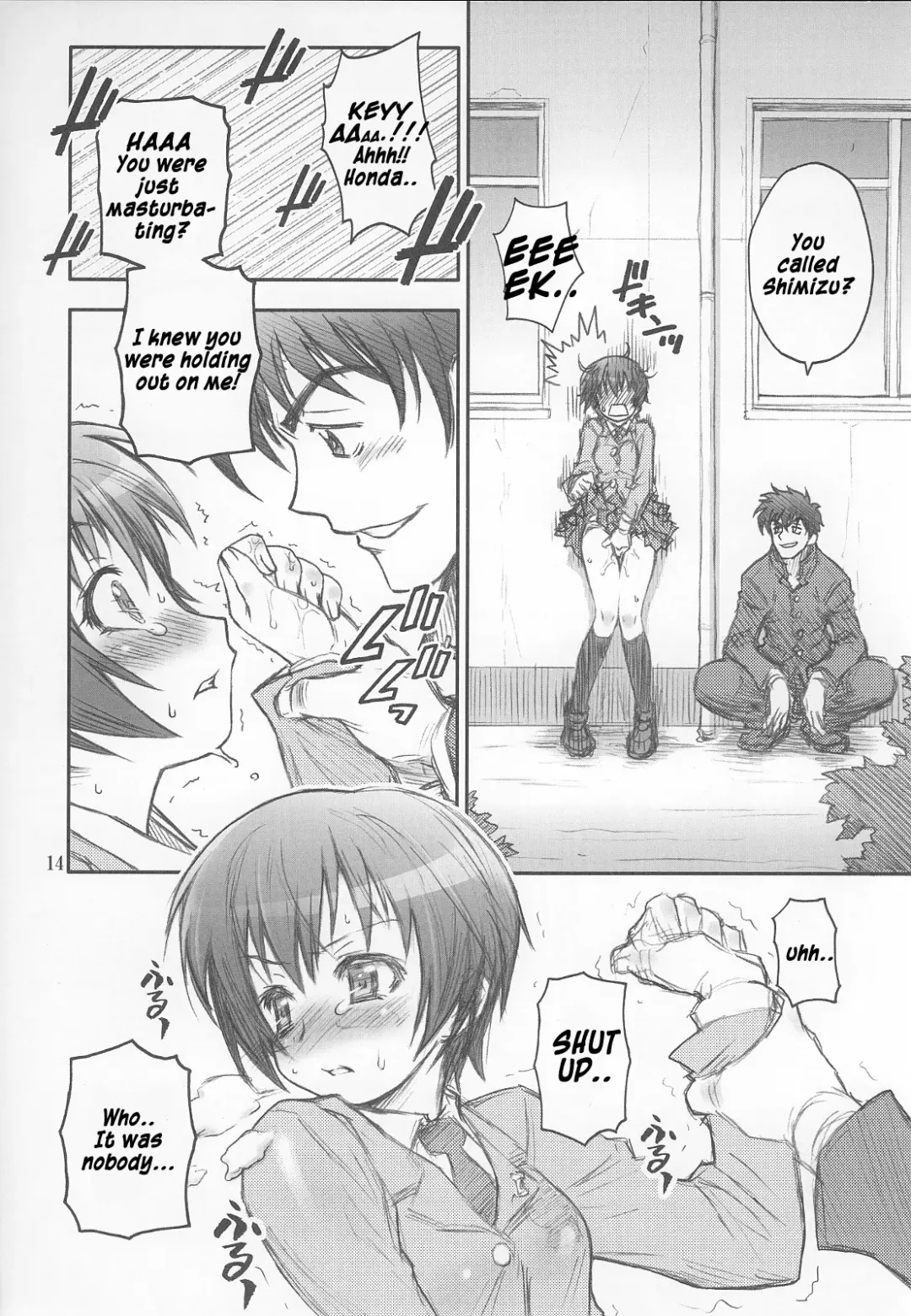 [Kuuya - Satomi Hiroyuki] MOJER SECOND (decensored) Fhentai - Page 14