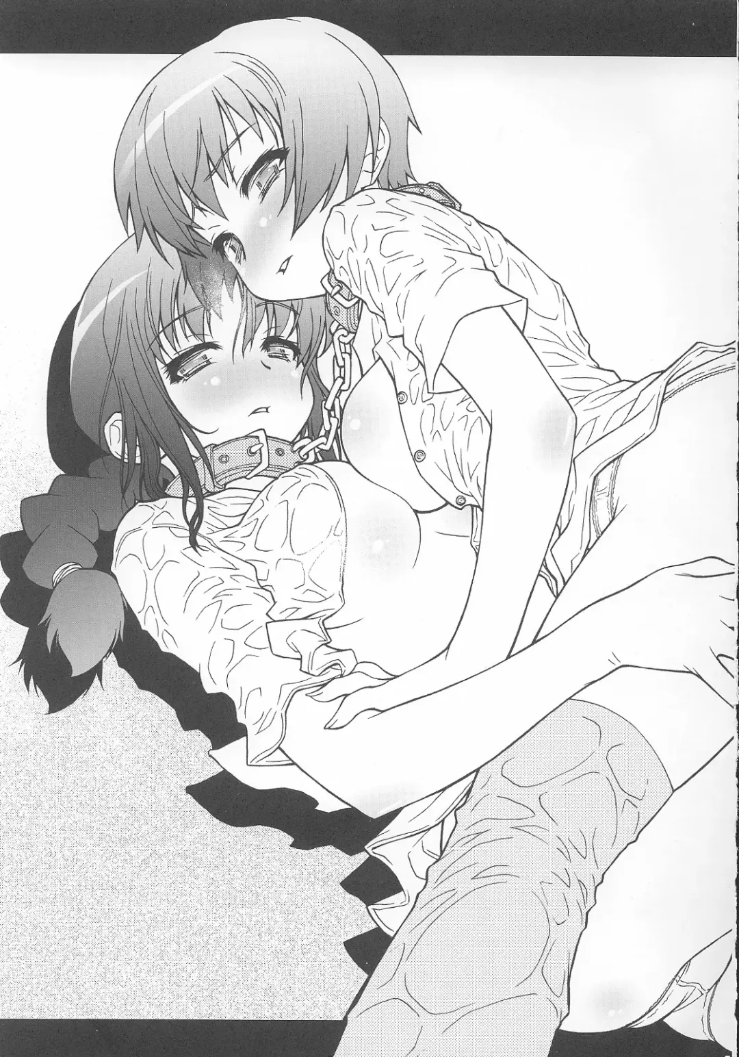 [Kuuya - Satomi Hiroyuki] MOJER SECOND (decensored) Fhentai - Page 5