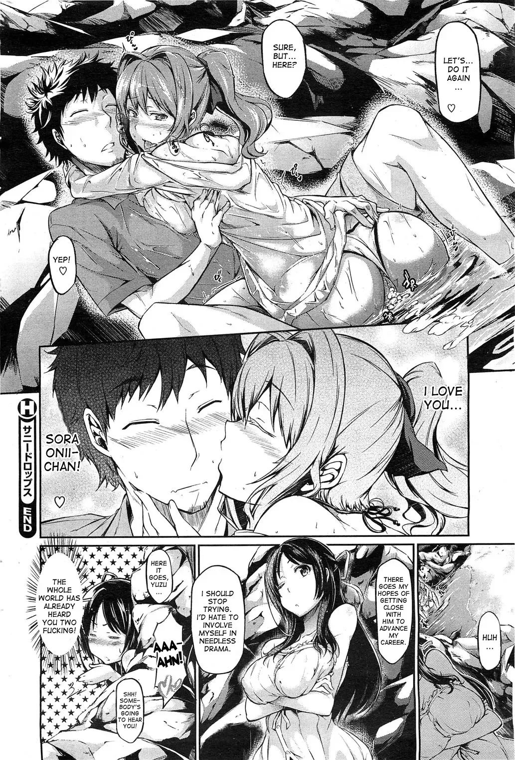[Kuronomiki] Sunny Drops Fhentai - Page 20