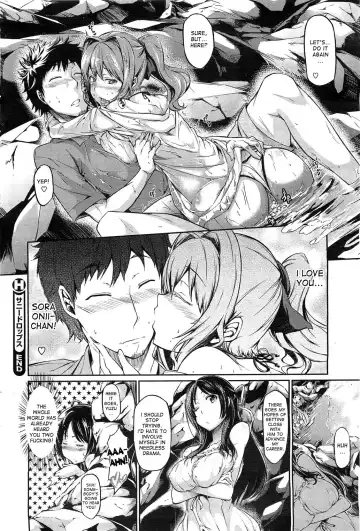 [Kuronomiki] Sunny Drops Fhentai - Page 20