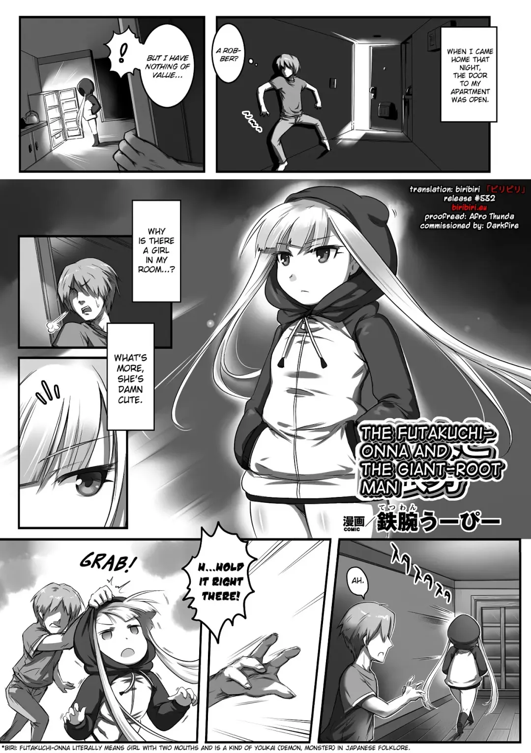 [Tetsuwan Woopie] Futakuchi-Onna to Kyokon Otoko | The Futakuchi-Onna and the Giant-Root Man Fhentai - Page 1