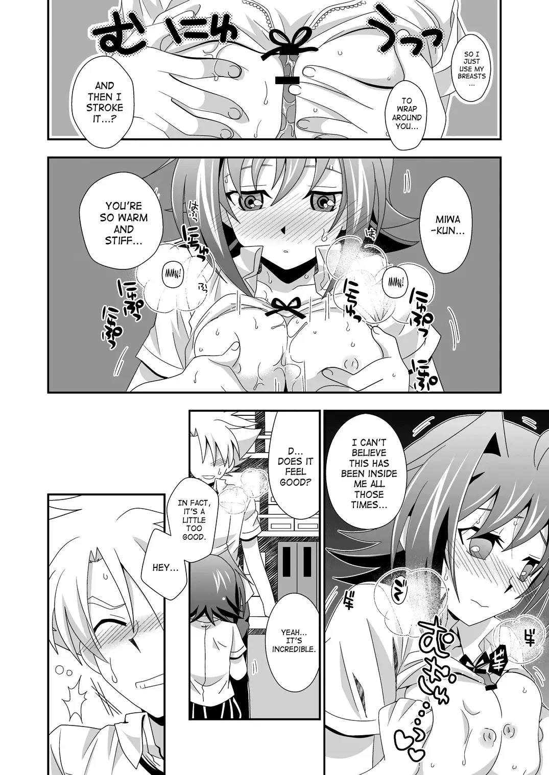 [Akari Seisuke] Mou Chotto Dake Onnanoko Fhentai - Page 11