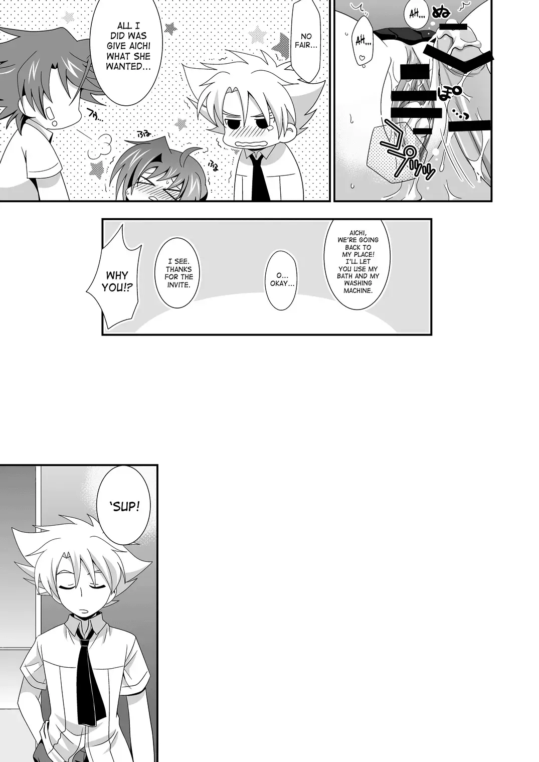 [Akari Seisuke] Mou Chotto Dake Onnanoko Fhentai - Page 22