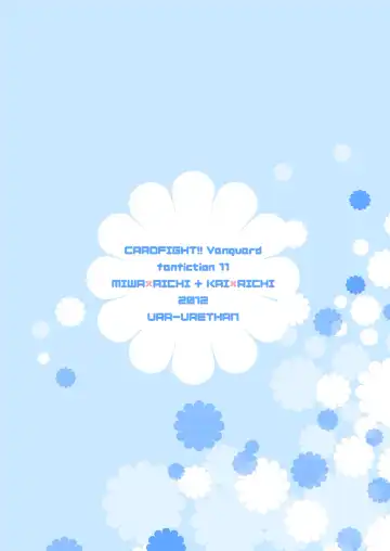 [Akari Seisuke] Mou Chotto Dake Onnanoko Fhentai - Page 26