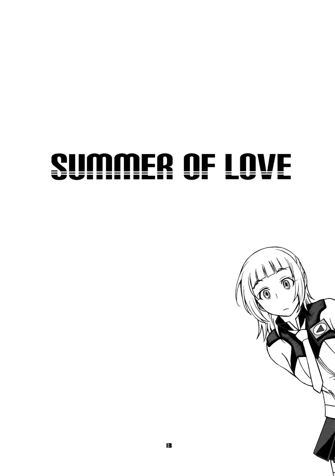 [Chiba Toshirou] SUMMER OF LOVE Fhentai - Page 12