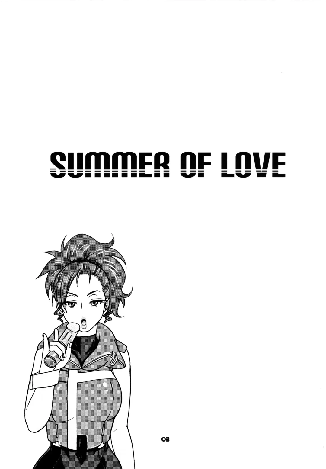 [Chiba Toshirou] SUMMER OF LOVE Fhentai - Page 2