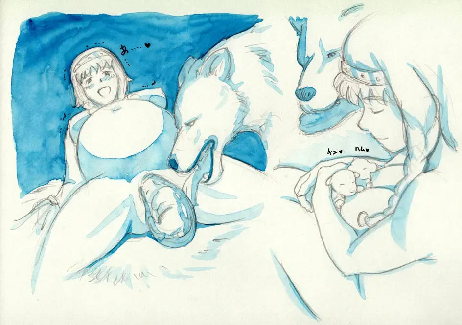 [Mizuiro Megane] Ookami no Kazoku Fhentai - Page 9