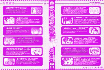 [Uran] Aneki Neko Ch.1-2, 4 Fhentai - Page 2