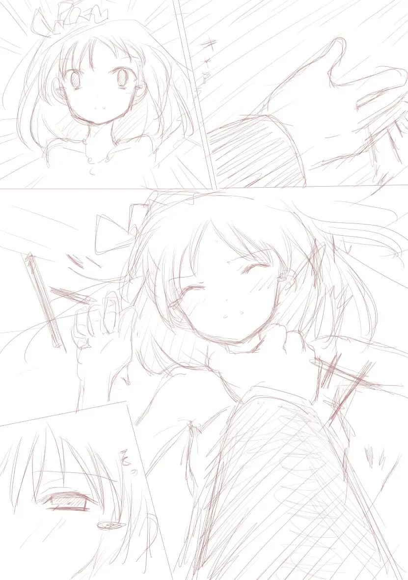 優しく睫毛に Fhentai - Page 11