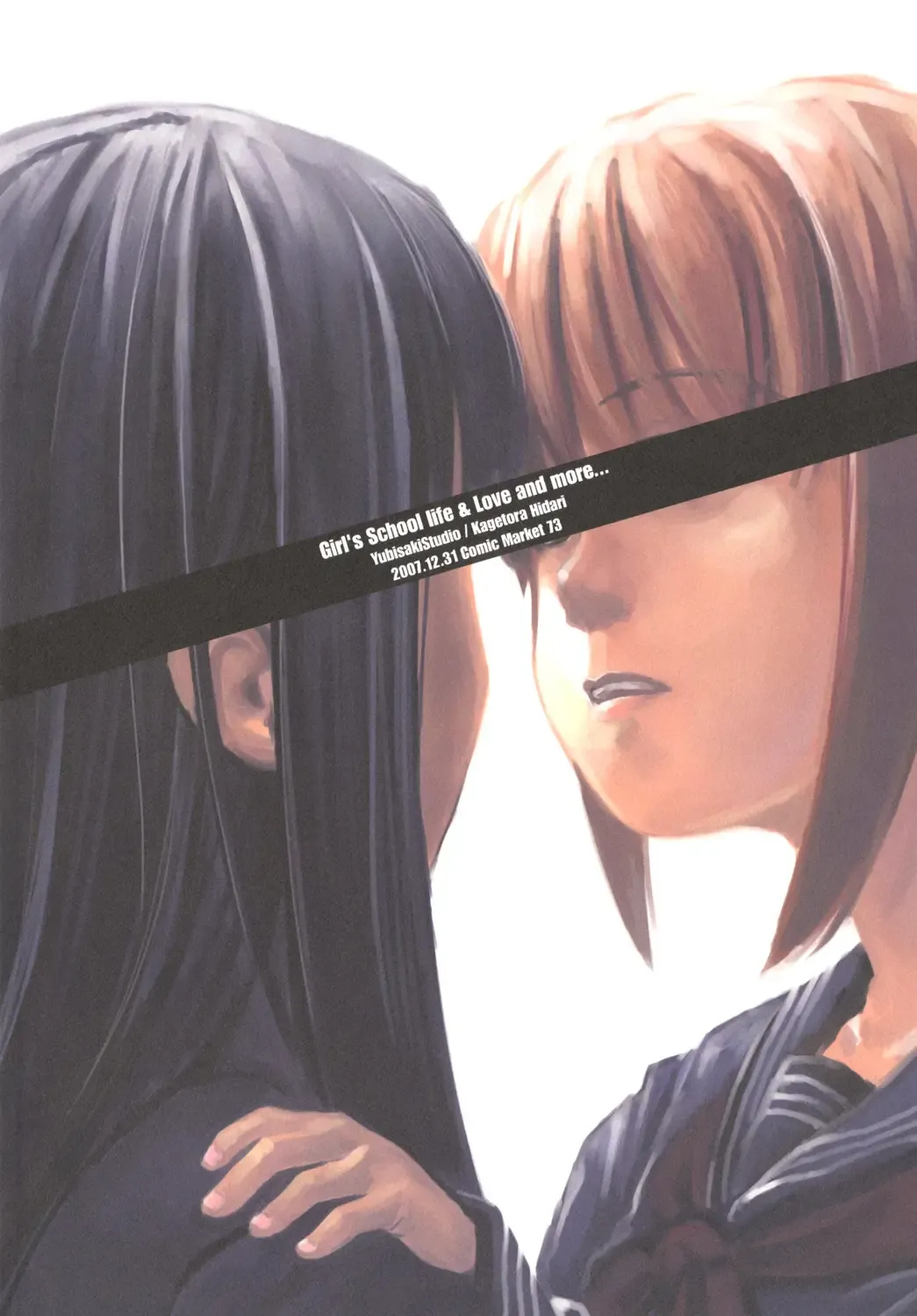 [Hidari Kagetora] Les Chuu Life Fhentai - Page 30