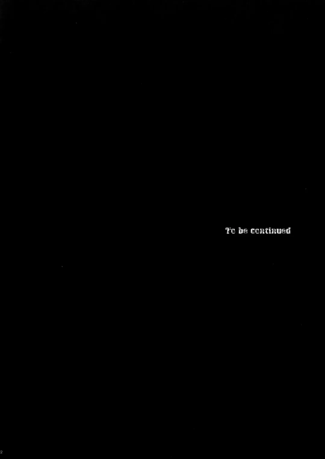 [Fei] Kiss of the Dead 3 Fhentai - Page 21