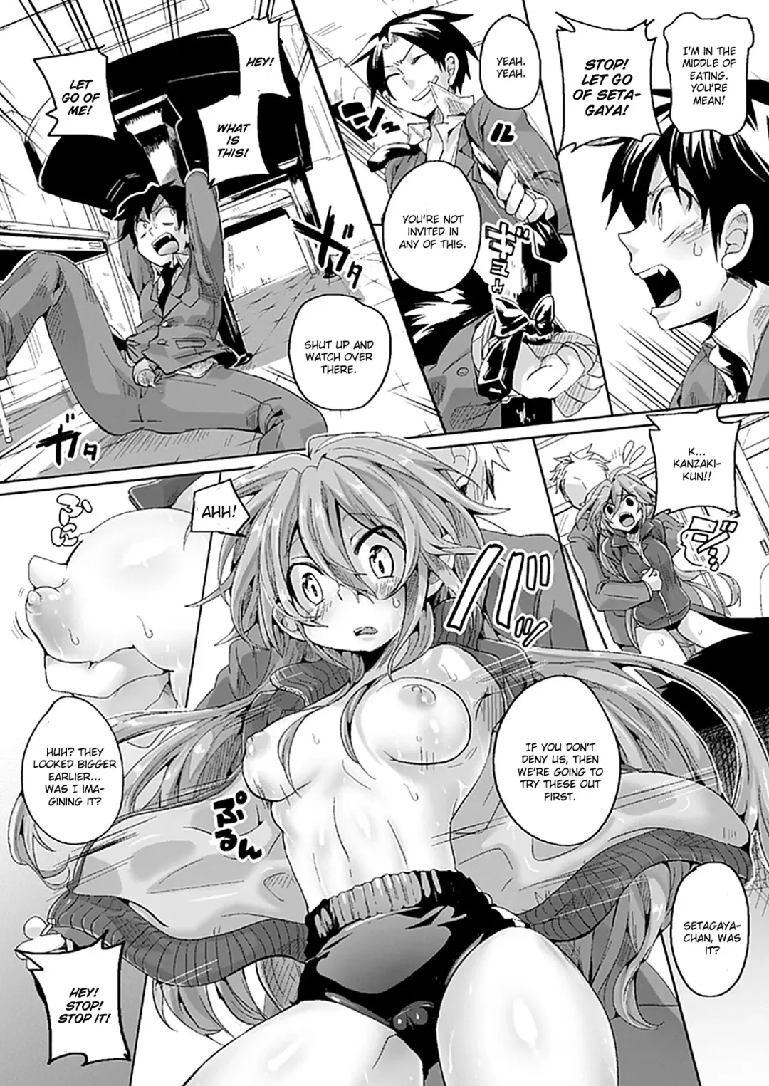 [Doumou] Kyuuketsuki no Full Course - Full Course Dinner for Vampire Fhentai - Page 8