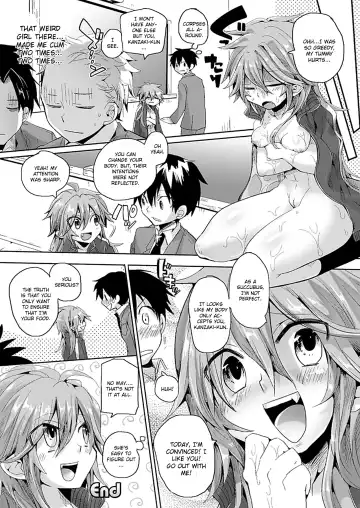 [Doumou] Kyuuketsuki no Full Course - Full Course Dinner for Vampire Fhentai.net - Page 24