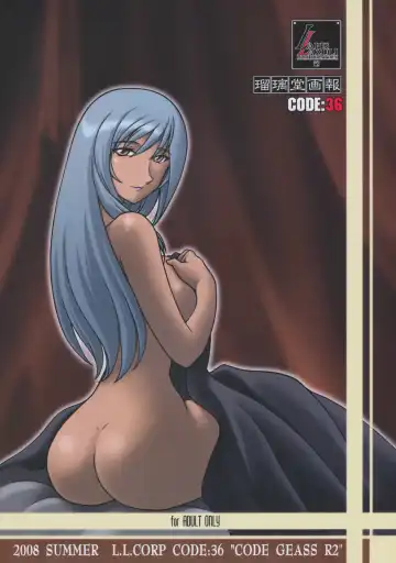 [Harada Shoutarou] Ruridou Gahou CODE 36 Fhentai - Page 2