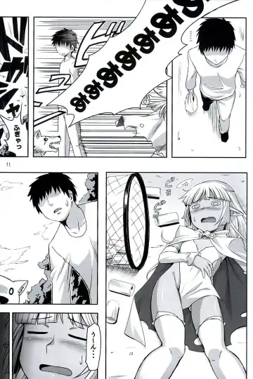 [Ono Misao] Seirei No Musubimi Fhentai.net - Page 10