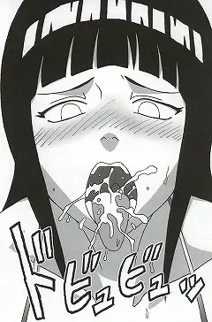 [Naruhodo] Shojo Awa Hime Hinata Fhentai.net - Page 22