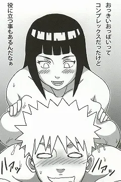 [Naruhodo] Shojo Awa Hime Hinata Fhentai.net - Page 39