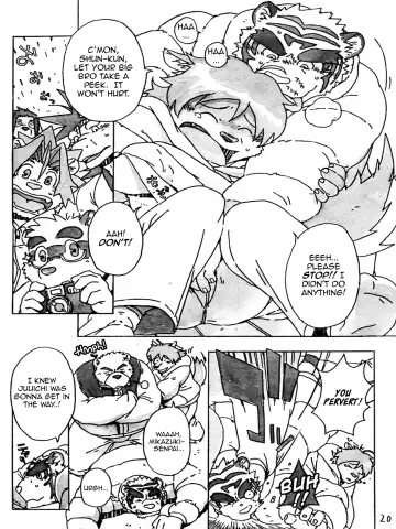 Morefuyu. Fhentai - Page 21