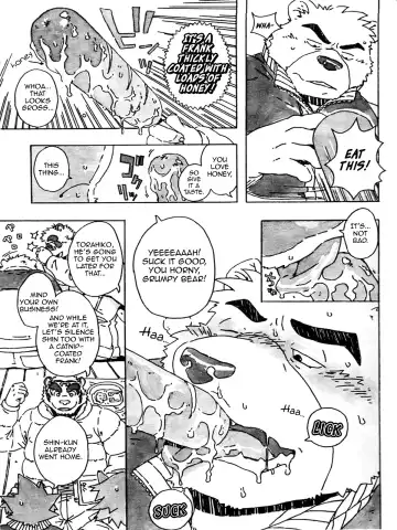 Morefuyu. Fhentai - Page 22