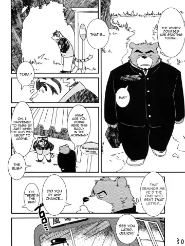 Morefuyu. Fhentai - Page 31
