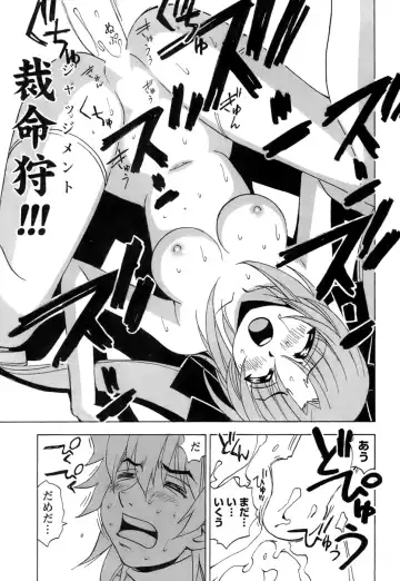 [Kuroiwa Yoshihiro] Fuwa Fuwa. 5 Fhentai.net - Page 182