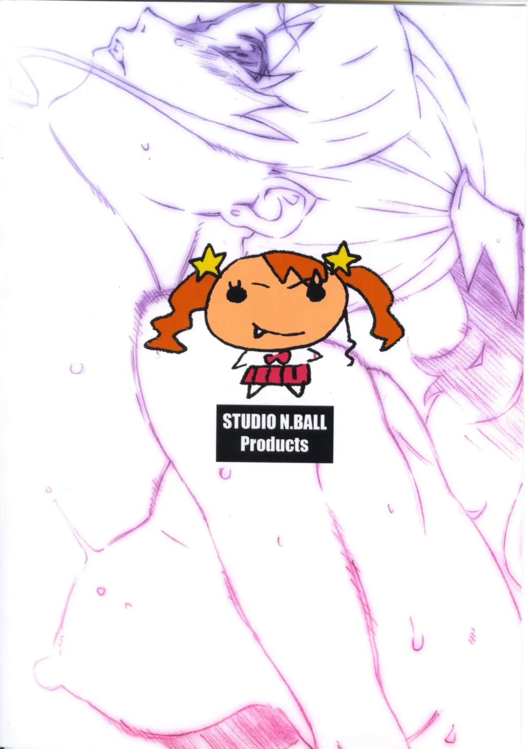 [Haritama Hiroki] AAA Fhentai - Page 26