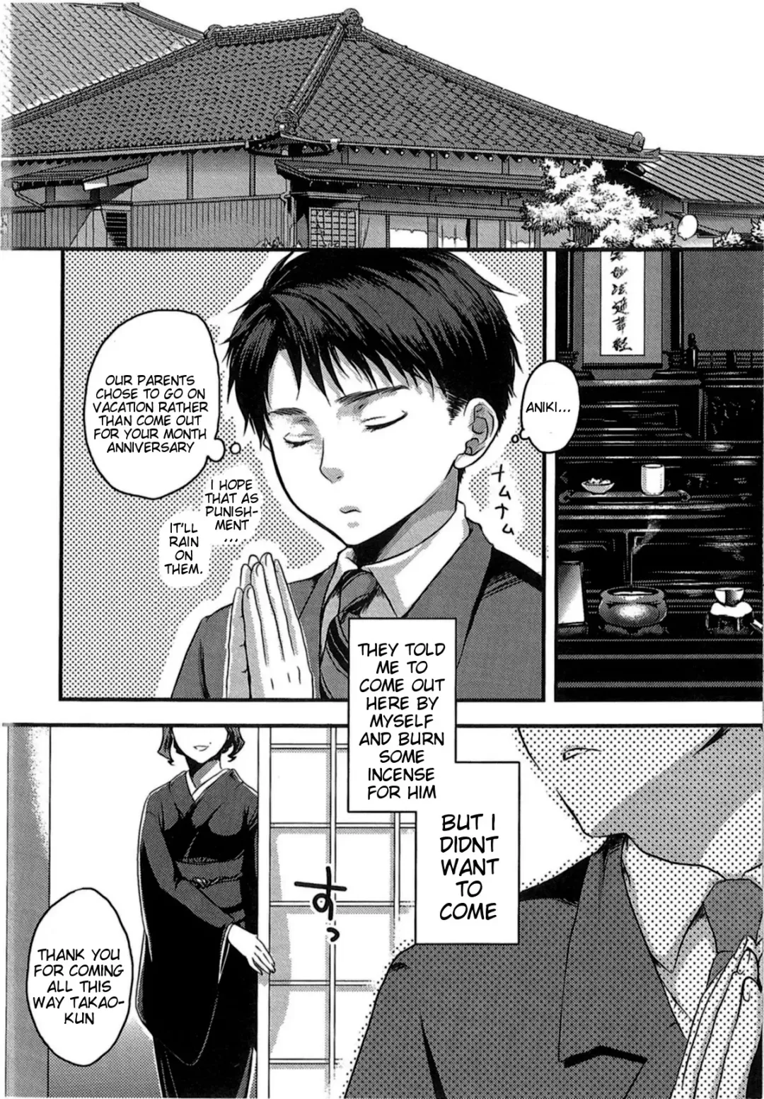 [Amatake Akewo] Aisare Shouwaru Love Bitch -My Lovely Bitch- Fhentai - Page 169