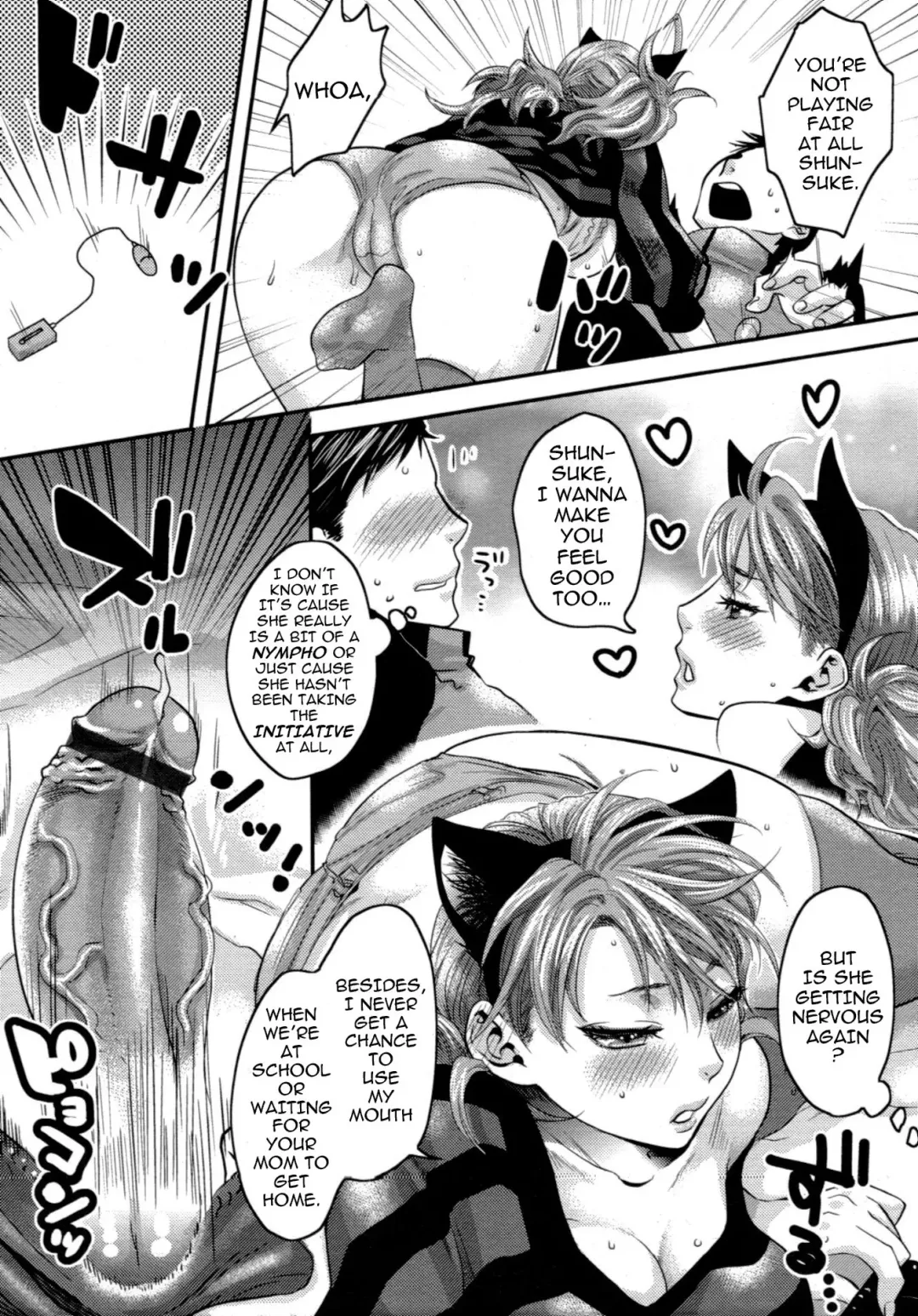 [Amatake Akewo] Aisare Shouwaru Love Bitch -My Lovely Bitch- Fhentai - Page 39