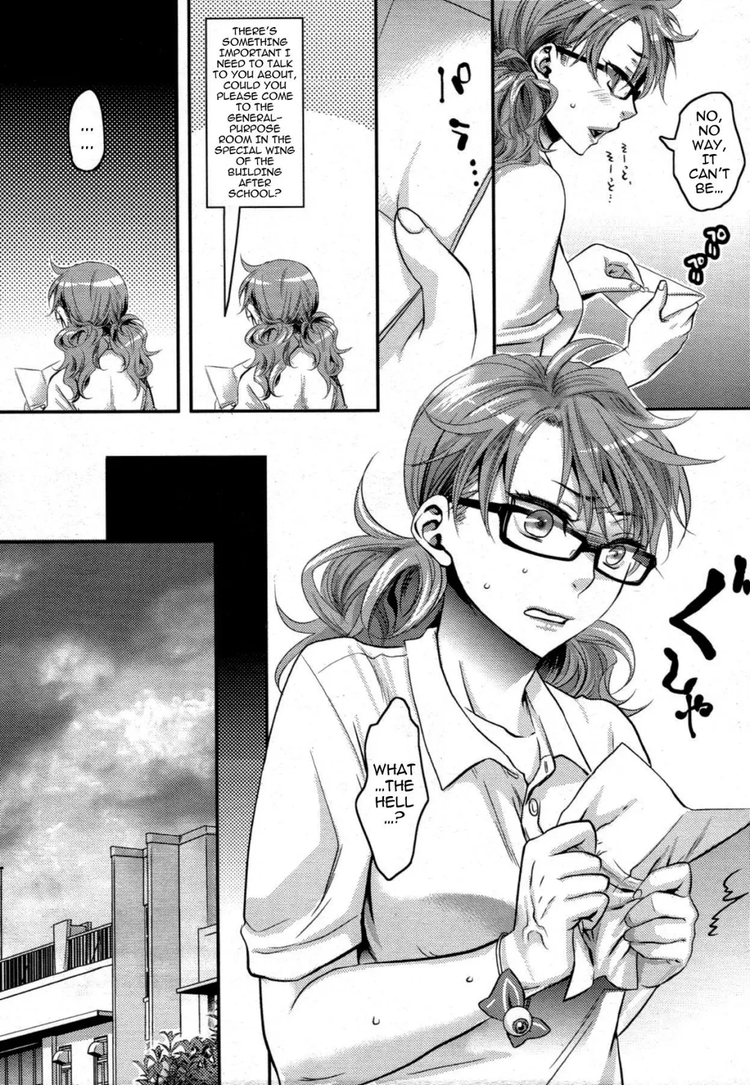 [Amatake Akewo] Aisare Shouwaru Love Bitch -My Lovely Bitch- Fhentai - Page 55