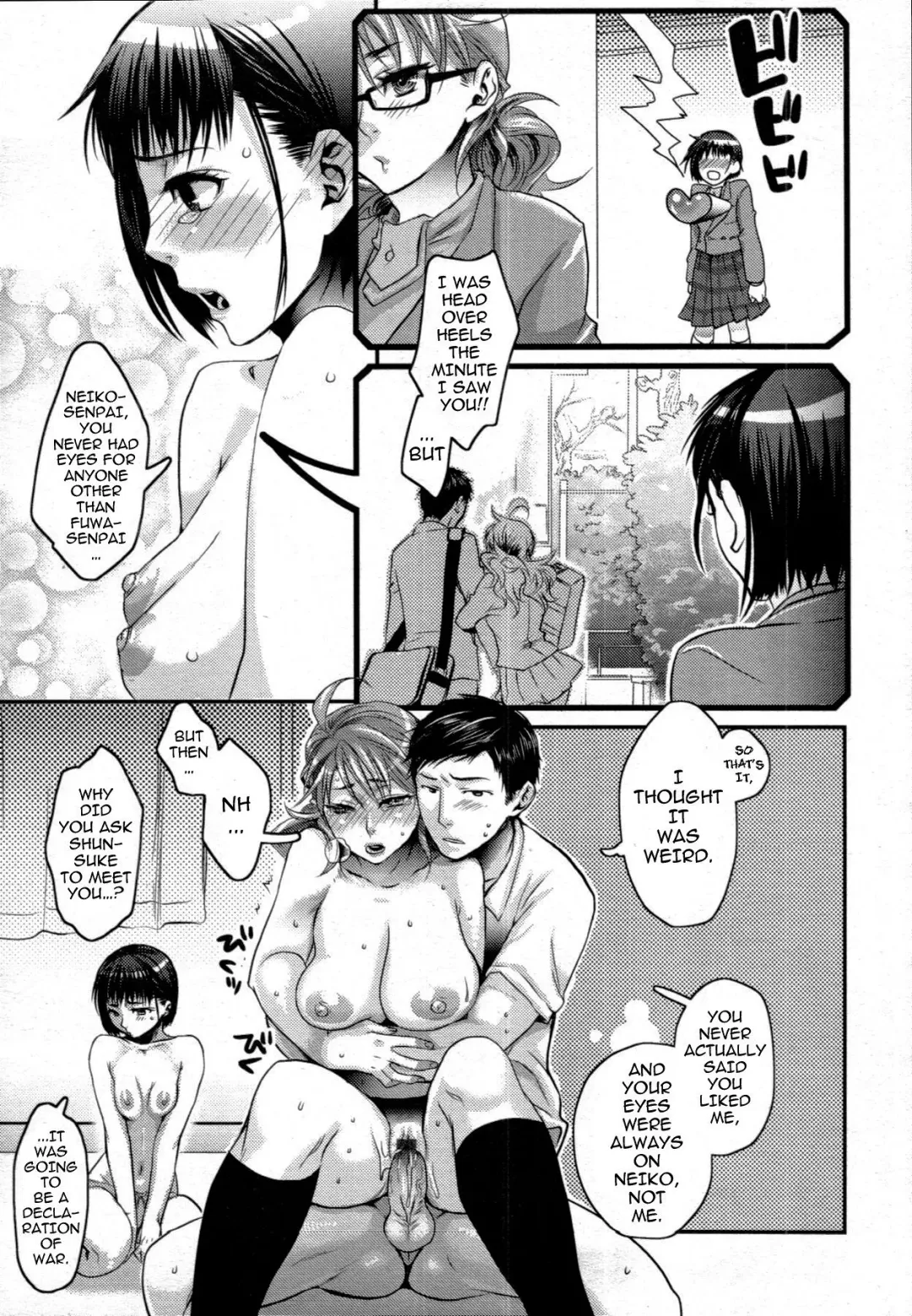 [Amatake Akewo] Aisare Shouwaru Love Bitch -My Lovely Bitch- Fhentai - Page 68
