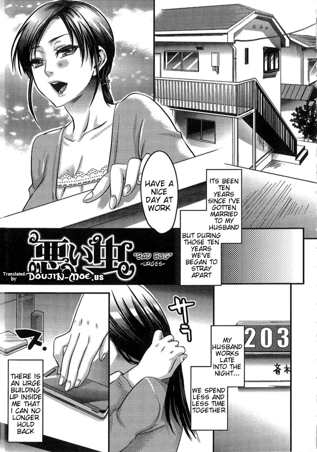 [Amatake Akewo] Aisare Shouwaru Love Bitch -My Lovely Bitch- Fhentai - Page 82