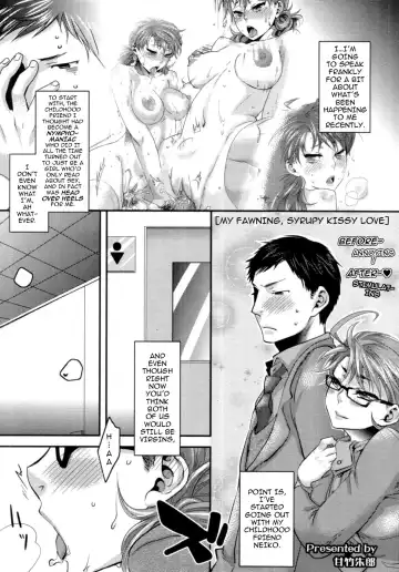 [Amatake Akewo] Aisare Shouwaru Love Bitch -My Lovely Bitch- Fhentai.net - Page 30