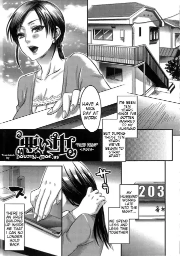 [Amatake Akewo] Aisare Shouwaru Love Bitch -My Lovely Bitch- Fhentai.net - Page 82