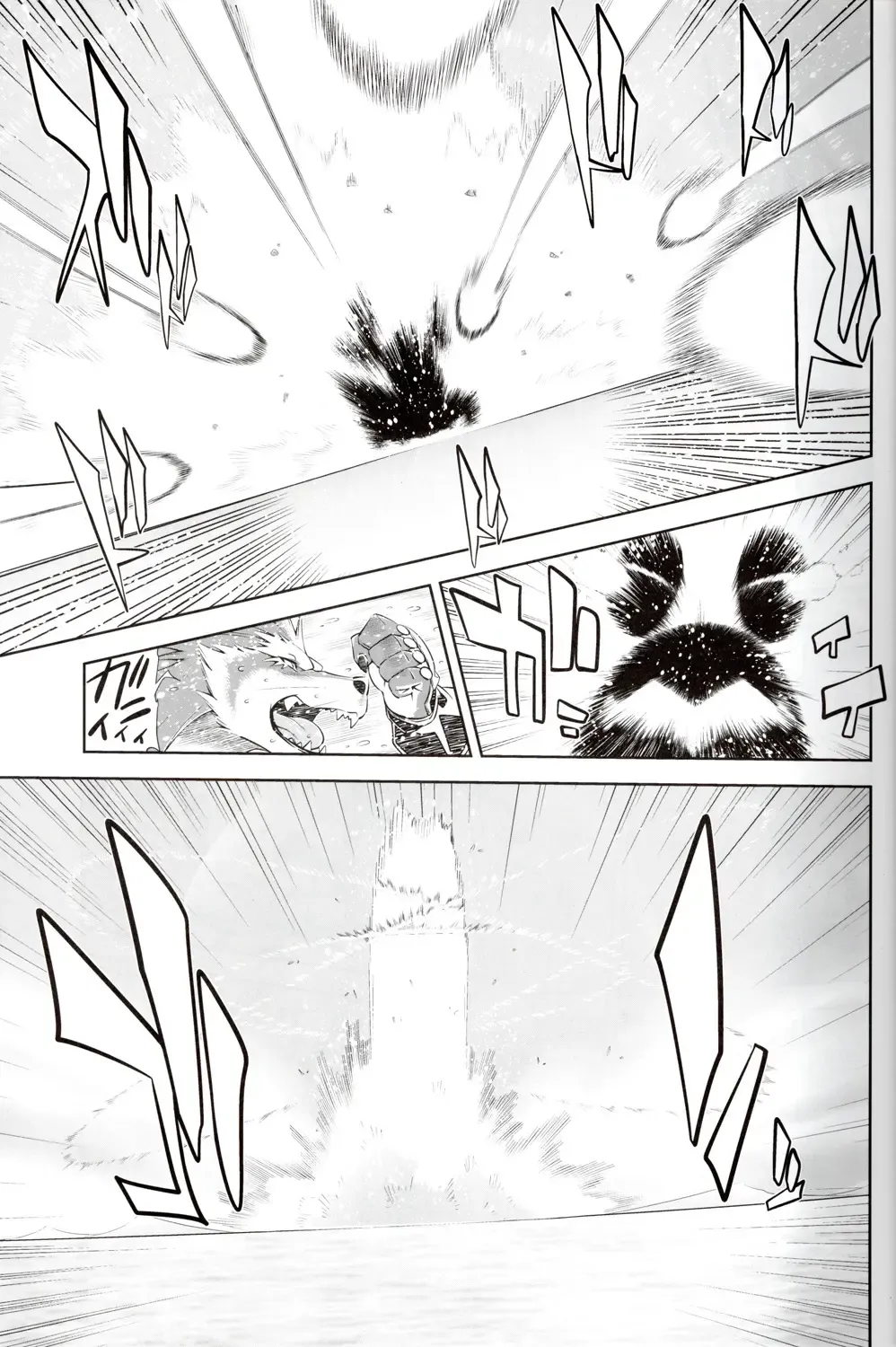 [Amakuchi] Mahou no Juujin Foxy Rena 2 - Kemono of Magic - Foxy Rena 2 Fhentai - Page 8