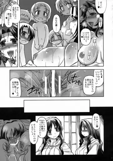 [Mil - Mimi] Freya Shinden e Youkoso Fhentai.net - Page 22