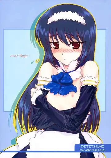 [Hechi] PETIT.MUNI Fhentai - Page 31