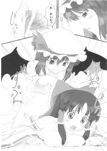 [Nekohane Ryou] Inroads of Scarlet Fhentai - Page 11