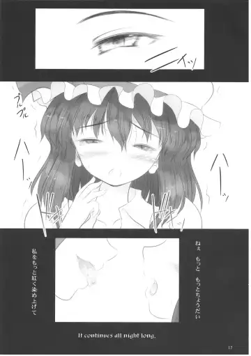 [Nekohane Ryou] Inroads of Scarlet Fhentai - Page 16