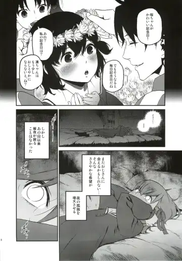 [Ikujinashi No Fetishist] Oroka na Hito Fhentai - Page 7