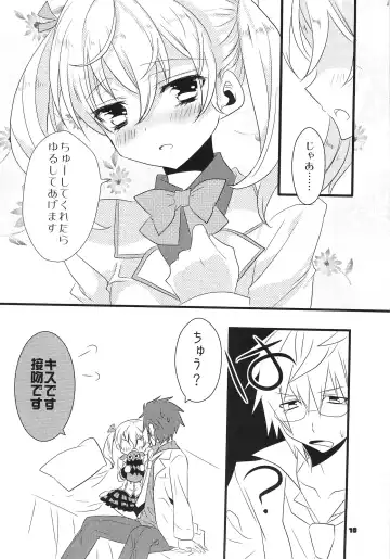 [Ootani Mikoto] Dear my teacher Fhentai - Page 10