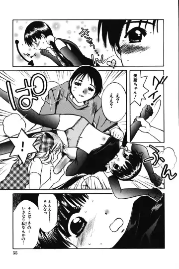 [Nyanko Mic] Chibikko Maruhi Nikki - Secret Diary of Kid Fhentai - Page 57