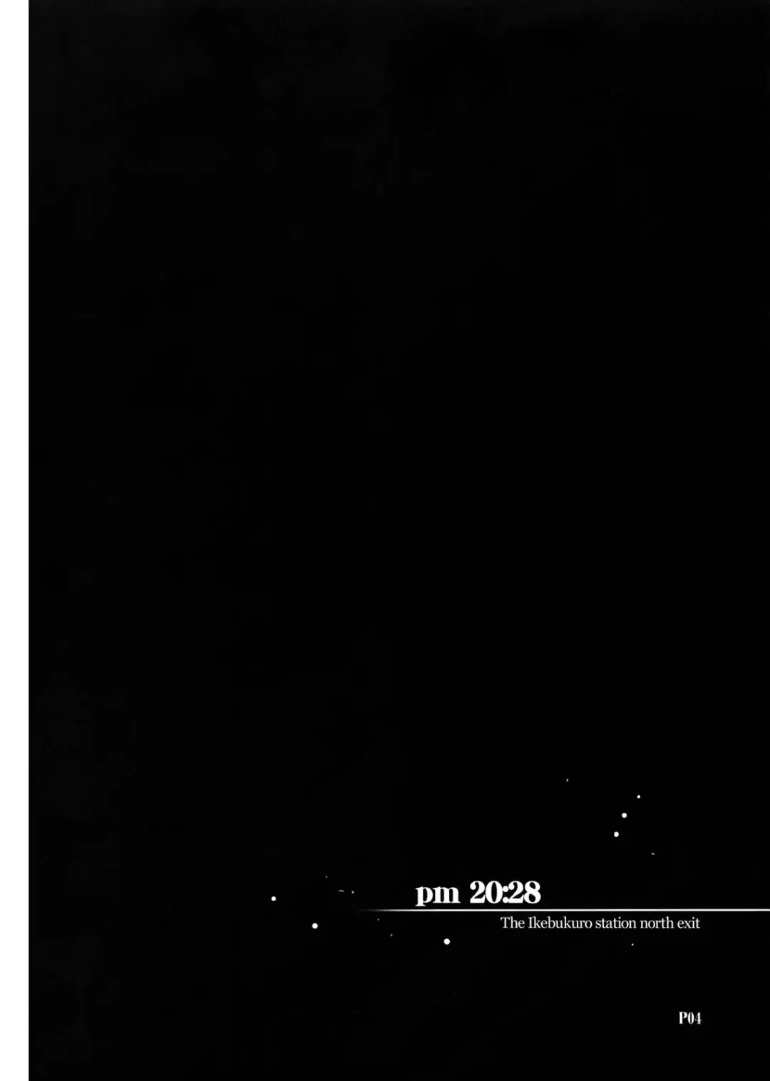 [Akazawa Red] Ichigo Enjo Ako-chan Fhentai - Page 4