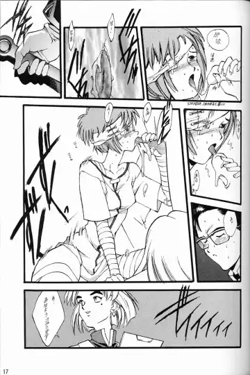 [Inoue Junichi - Keuma] EVANGEL FIRST Fhentai - Page 18