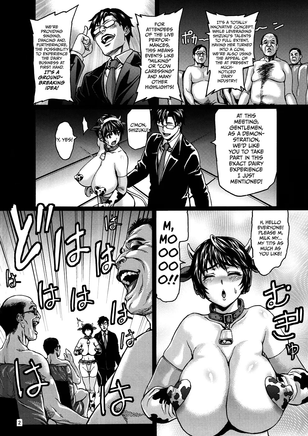 [Neromashin] Kachiku Idol Shizuku-chan Fhentai.net - Page 3