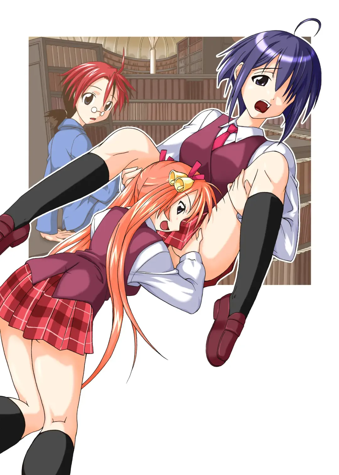 [Kurenai Yuuji - Mikagami Sou] Ura Mahou Sensei Jamma! Soushuuhen 1+ Fhentai - Page 110